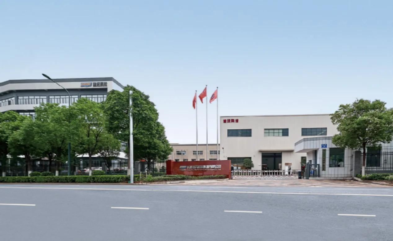 Окружающая среда Технологического парка водоотведения