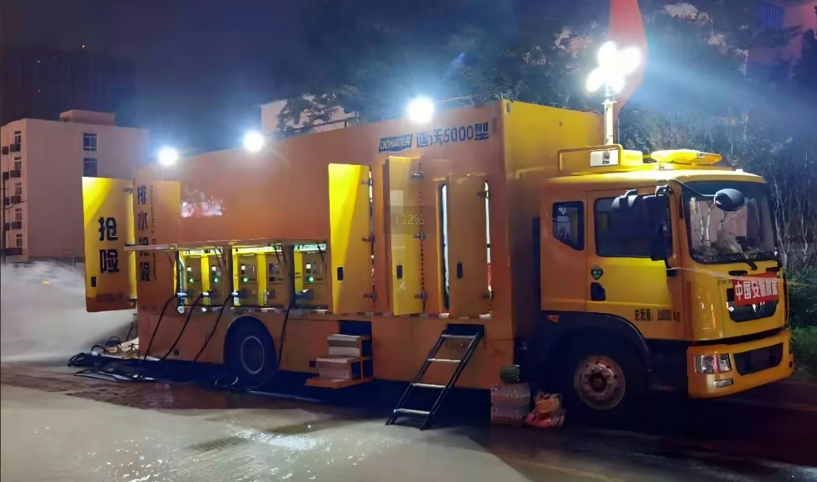 Непрерывный аварийный дренажный насос (1)-1